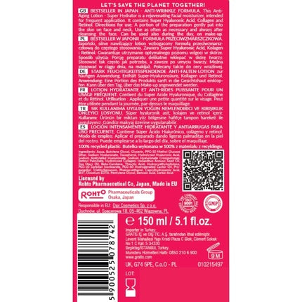 Hada Labo Tokyo Anti-Ageing Super Hydrator Lotion, 150 ml