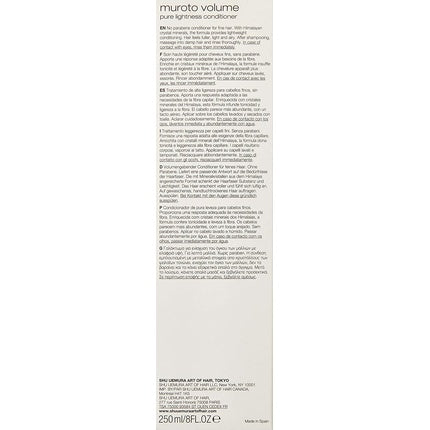 Condiționer Shu Uemura Muroto Pure Lightness, 401g