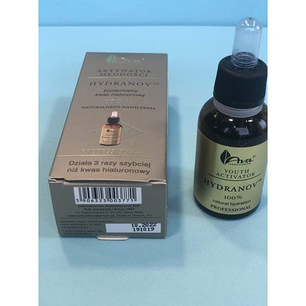 Ser cu acid hialuronic, Ava Laboratorium, Concentrat ridicat, 100% pur