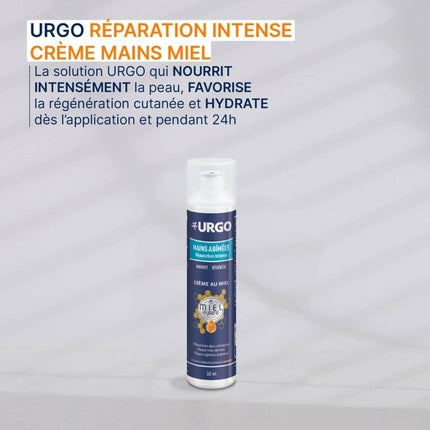 Cremă de mâini Urgo Intensive Repair, 69 g