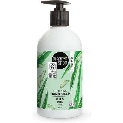 Săpun lichid, Organic Shop, Aloe și Lapte, 500ml