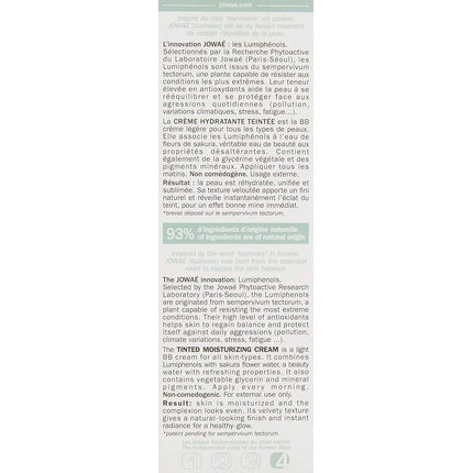 Fond de ten Jowae, cremă hidratantă, 210g
