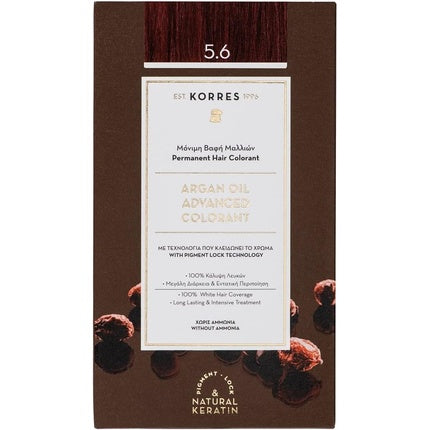 Vopsea păr, Korres, Argan Oil, șaten deschis-roșcat