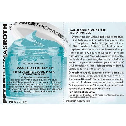 Mască Hidratantă cu Acid Hialuronic, Peter Thomas Roth, Water Drench Cloud Mask, 150 ml