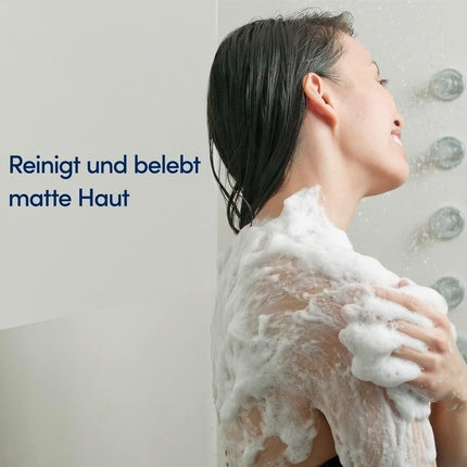 Gel de duș, Dove, argan, 400ml