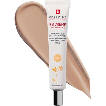 Cremă BB, Erborian, Complex Ginseng 40ml, efect piele de bebeluș