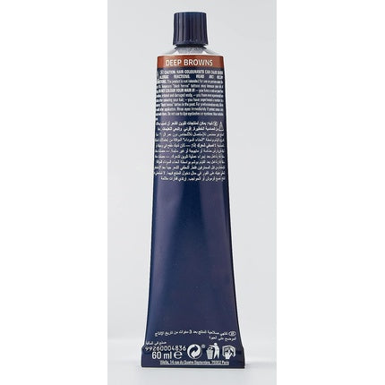 Vopsea de par, Wella, Koleston Perfect Me+ Deep Browns 8/7, 60ml