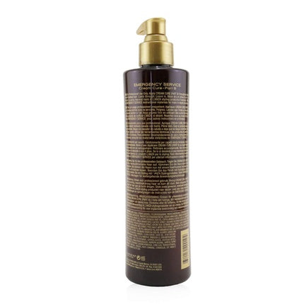 Mască Păr, L'Anza, Keratin Oil, 295ml