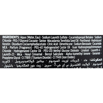 Șampon reparator Syoss Renew 7 pentru păr foarte deteriorat, 500 ml