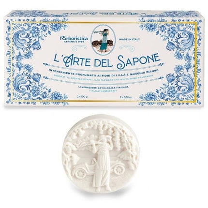 Săpun sculptat Erb Lilac And Musk, 145 g