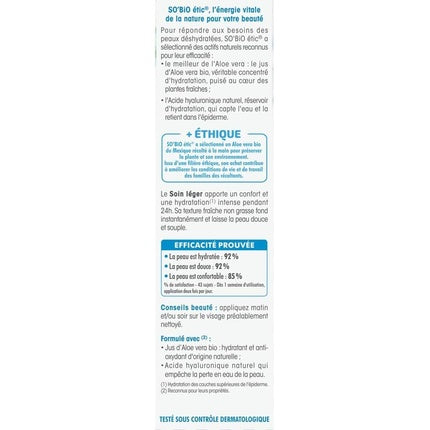 Cremă de zi So'bio Étic Aloe Vera 24H, 50ml