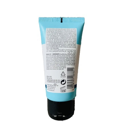 Loțiune de Control al Uleiului Seaweed, The Body Shop, SPF 15, 50ml