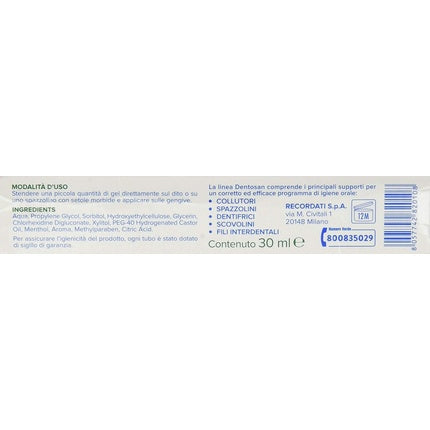 Gel Parodontal, Recordati Dentosan cu Clocorexidina Digluconat 0.50%, 30 ml