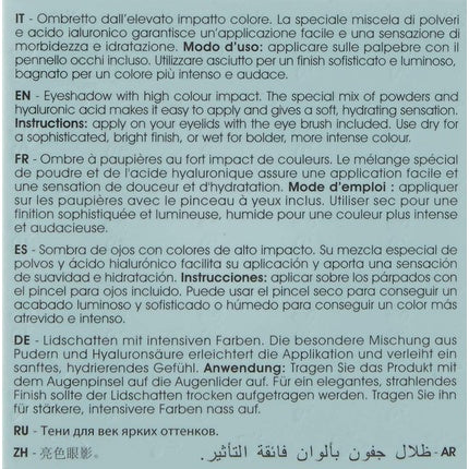Fard de pleoape, Naj Oleari, negru mat