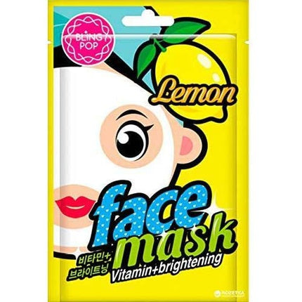 Mască facială Bling Pop cu Vitamina E iluminatoare și lămâie, 210g