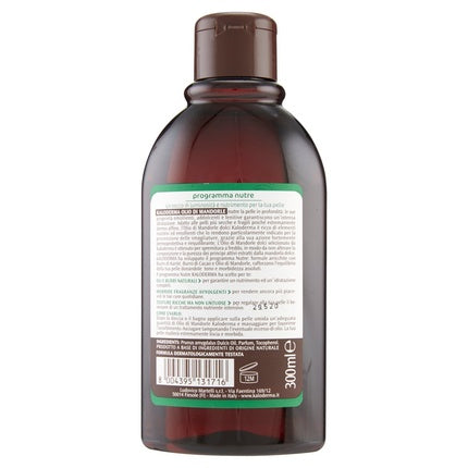 Ulei de corp, Kaloderma, Nutre, cu ulei de migdale, 300ml