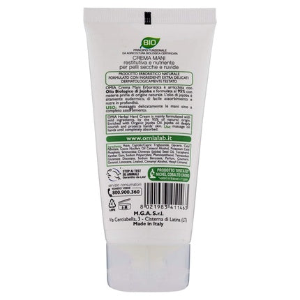 Cremă mâini, Omia, intensivă cu ulei de jojoba, 75ml