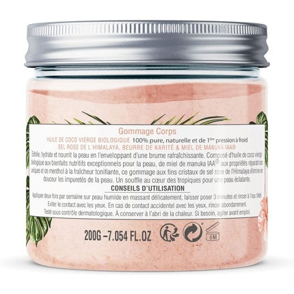 Exfoliant Corp, Comptoirs Et Compagnies, Perle de Coco, Organic