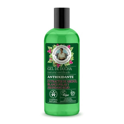 Gel de duș natural Green Agafia cu afine și arăndare roșie, 260ml