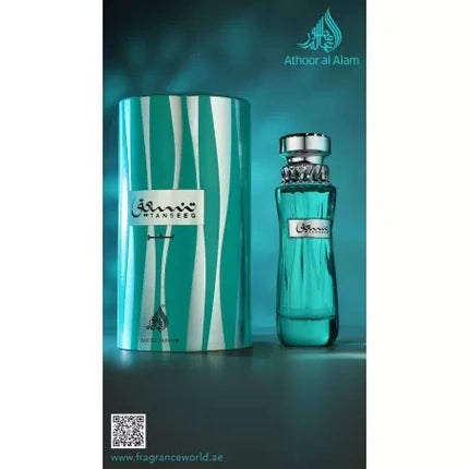 Fragrance World Tanseeq Blue Eau De Parfum, 100ml, sticlă albastră turcoaz