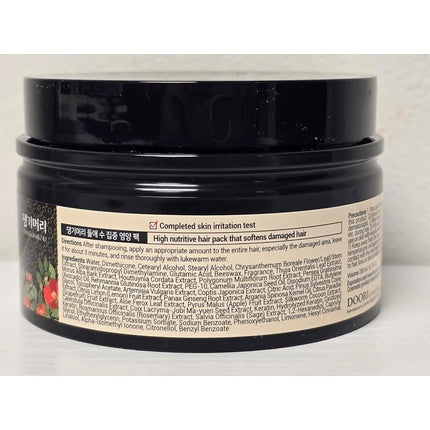 Daeng Gi Meo Ri Dlae Soo Intensive Nourishing Pack, 200ml