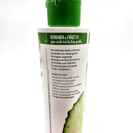 Gel de Curățare Facială, Hortus Fratris, Castravete, Fără Parabeni, 200ml