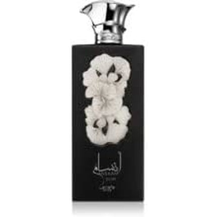 Parfum EDP, Al Haram Perfumes, Ansaam Silver, 100ml