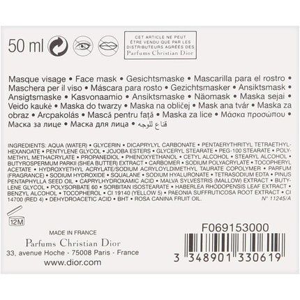 Masca de păr Dior Extra Plump, cremă