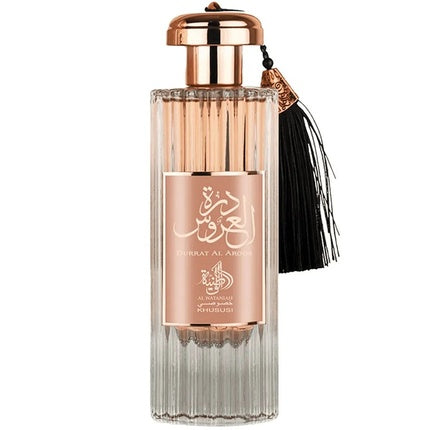 Eau de Parfum Al Wataniah Durrat Al Aroos, 85ml, cutie metalică aurie cu ciucure negru