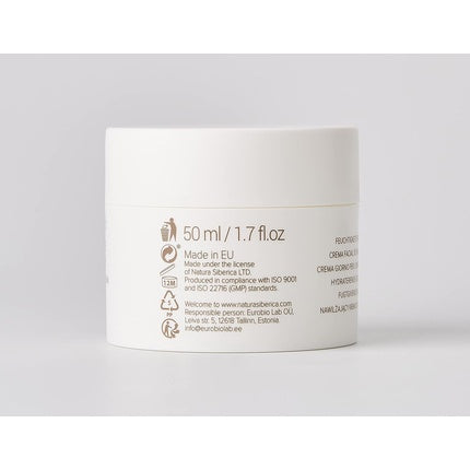 Cremă de Zi, Natura Siberica, Hydration Intense, alb, 50 ml
