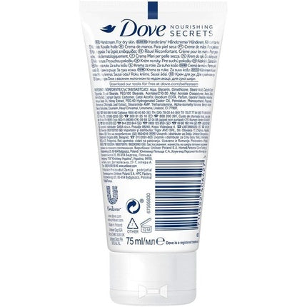 Cremă de mâini, Dove, Nourishing Secrets, lapte de ovăz și miere de salcâm, 75ml