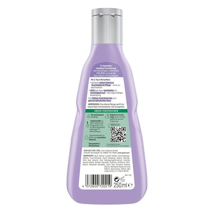 Șampon Guhl Hyaluron+ Care, 250 ml - Fără Siliconi - Hidratare Intensivă