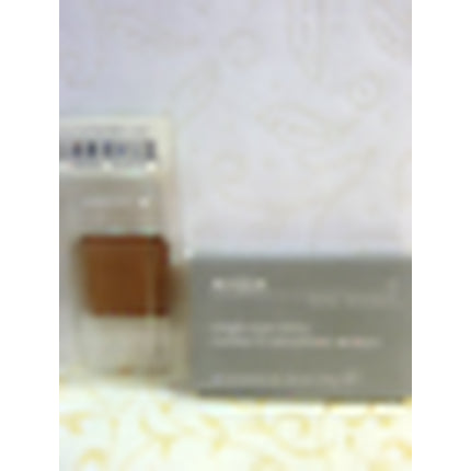 Umbra Aveda Petal Essence Coriander Bronze