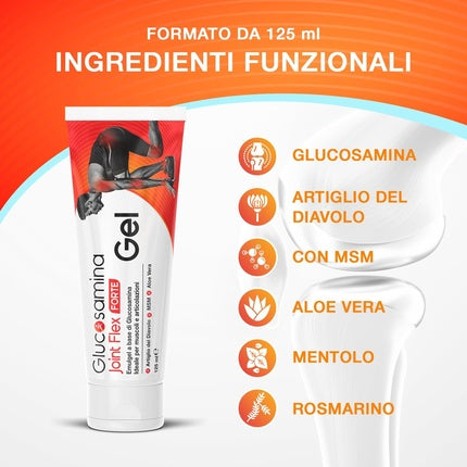 Gel articular Optima Naturals Glucosamina, 125ml, alb
