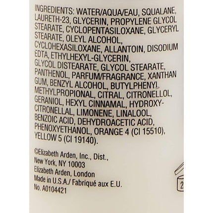 Crema de Corp Hidratanta, Elizabeth Arden, Visible Difference, 300ml
