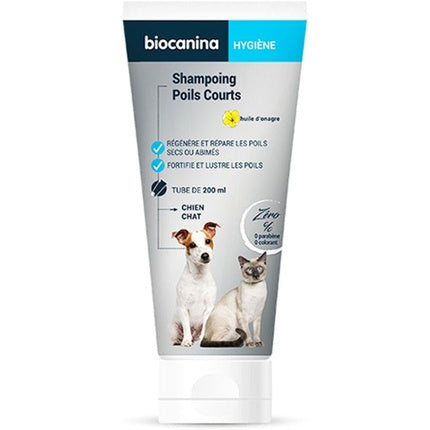 Șampon Biocanina Short Hair, 200 ml, pentru câini și pisici, cu ulei de argan