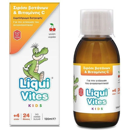 Sirop Vitamine C pentru copii, Liqui Vites Kids, 120ml