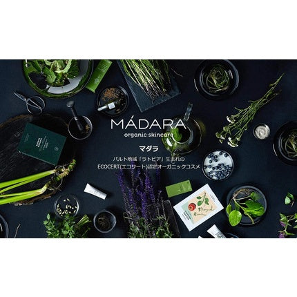 Balsam Mádara, Gloss And Vibrancy, 200ml, verde