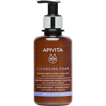 Spumă de curățare facială, Apivita, 200ml