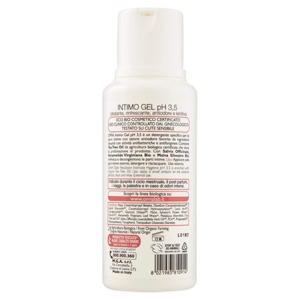 Gel intim Omia cu nalbă 250ml