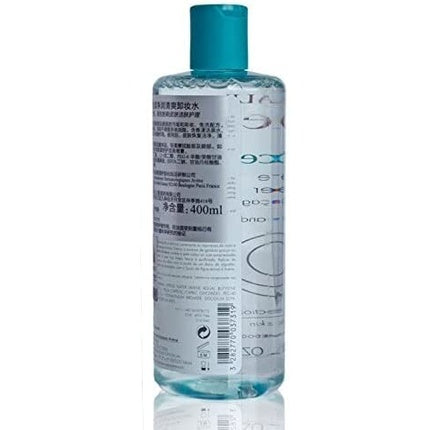 Apă Micelară Avene Cleanance pentru piele grasă și cu imperfecțiuni, 400 ml