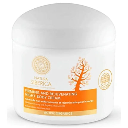 Crema de noapte pentru corp Natura Siberica, Firming and Rejuvenating, 370ml