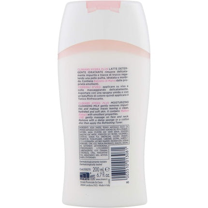 Lapte demachiant, Clinians, Attiva Antistres, 250g