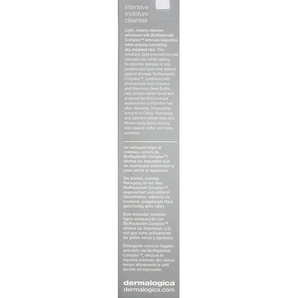 Gel de curățare față, Dermalogica, Intensive Moisture, 150ml