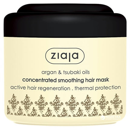 Masca de păr Ziaja Concentrated Smoothing Hair Mask Argan, 200 ml, ambalaj crem cu capac negru