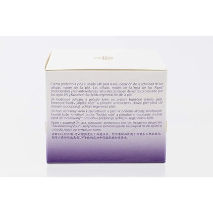 Cremă antirid, Rosa Graf, Ultimate Stem Cell, alb