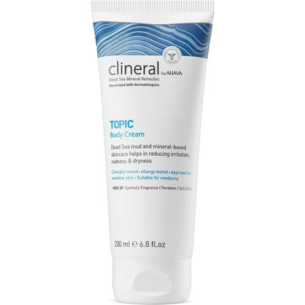 Cremă de mâini, Ahava CLINERAL, 200ml
