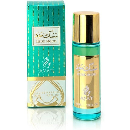 Ayat Perfumes Musk Emirates Eau De Parfum 30ml - Parfum Oriental Arab pentru Bărbați și Femei