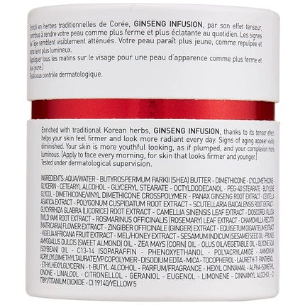 Cremă de zi, Erborian, Ginseng Infusion, 99g