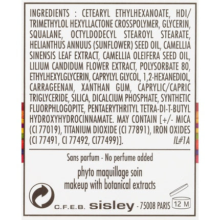 Fard de pleoape, Sisley, Phyto-Ombre Glow, auriu